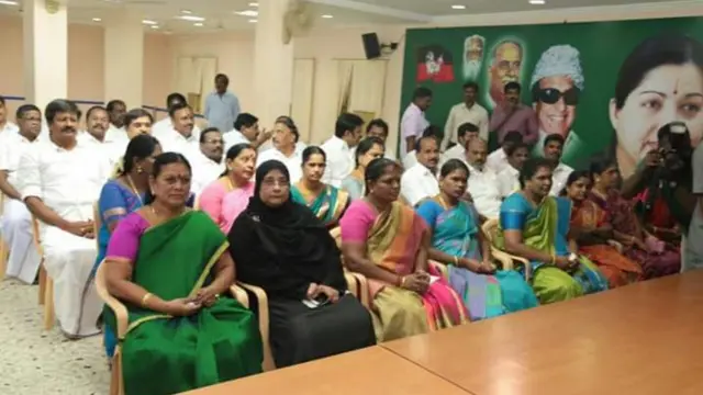 அதிமுக நிர்வாகிகள்