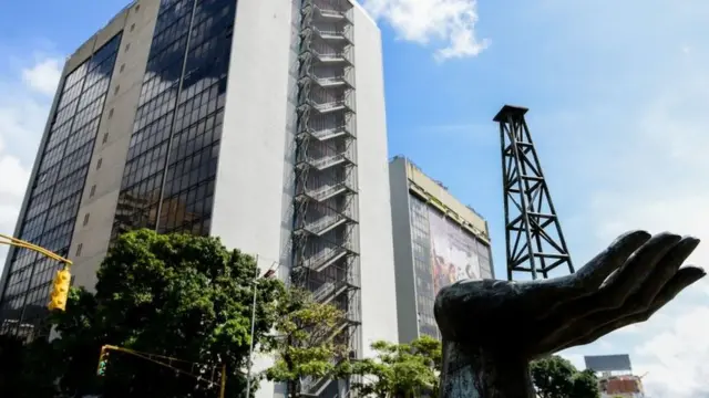 شرکت ملی نفت ونزوئلا