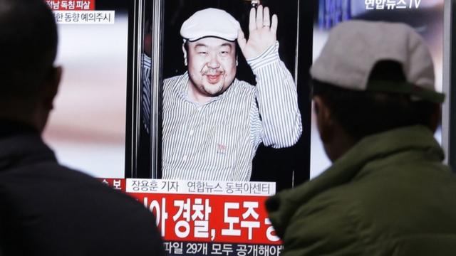 正男氏の死去を伝える韓国のテレビ