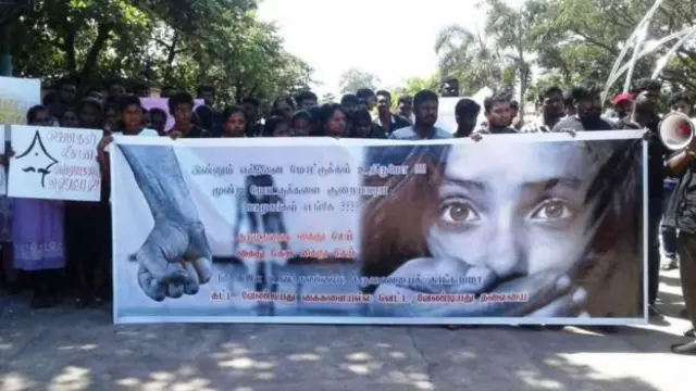 போராட்டம்