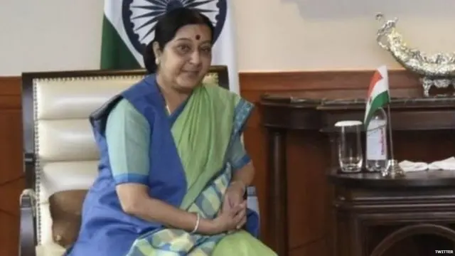 मध्य प्रदेश