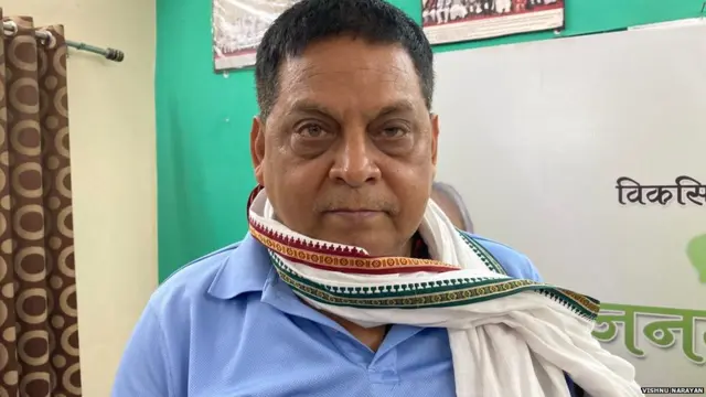 जदयू प्रवक्ता नीरज कुमार