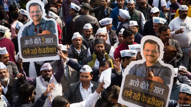 ਆਮ ਆਦਮੀ ਪਾਰਟੀ