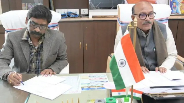 झारखंड के मुख्यमंत्री हेमंत सोरेन