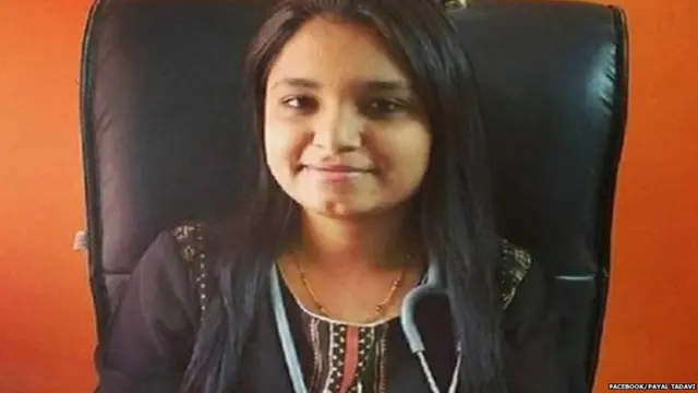 पायल तडवी