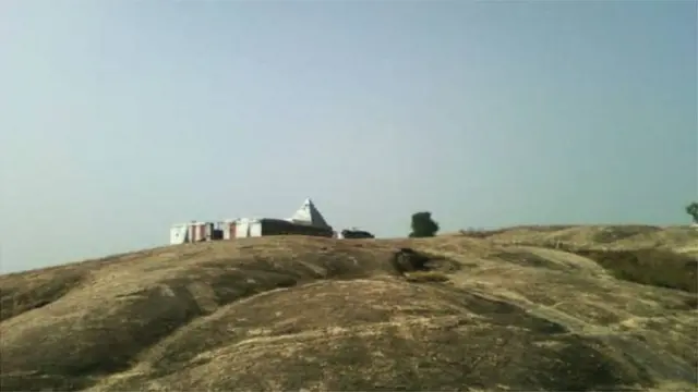 రామతీర్థం ఆలయం