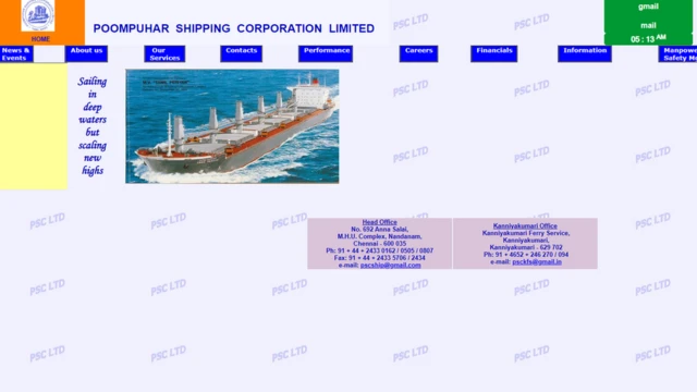 பூம்புகார் கப்பல் போக்குவரத்துக் கழகத்தின் இணையதளம்.
