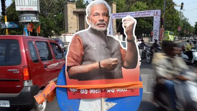 નરેન્દ્ર મોદી