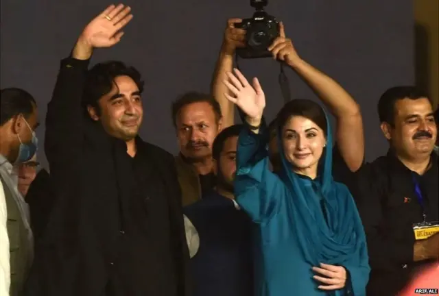 पाकिस्तान