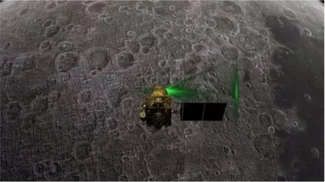 విక్రమ్ ల్యాండర్