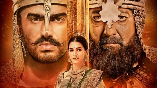 فلم کا پوسٹر