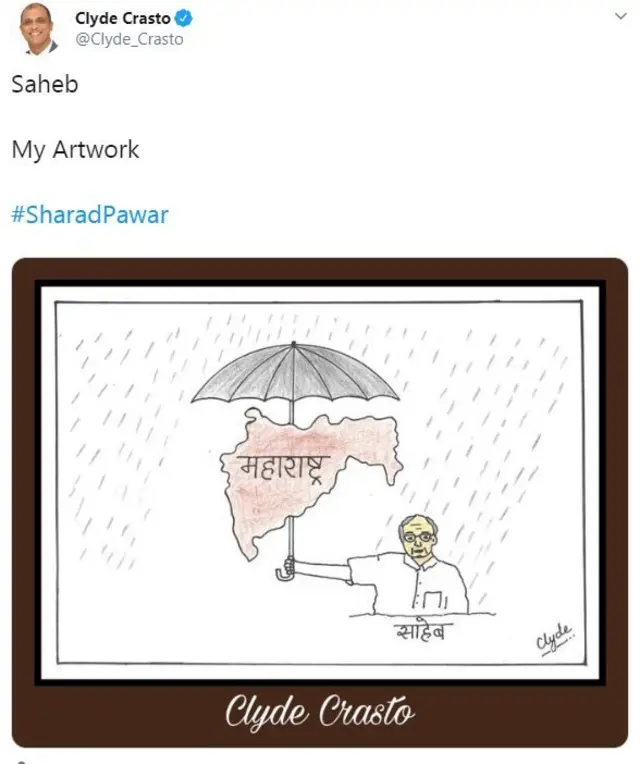 शरद पवार