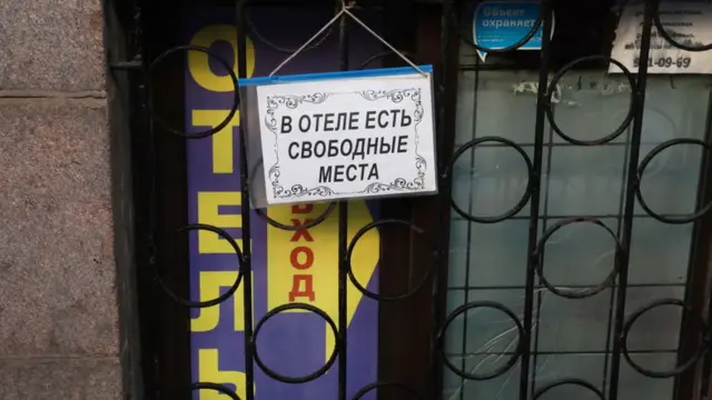 Хостел в Петербурге