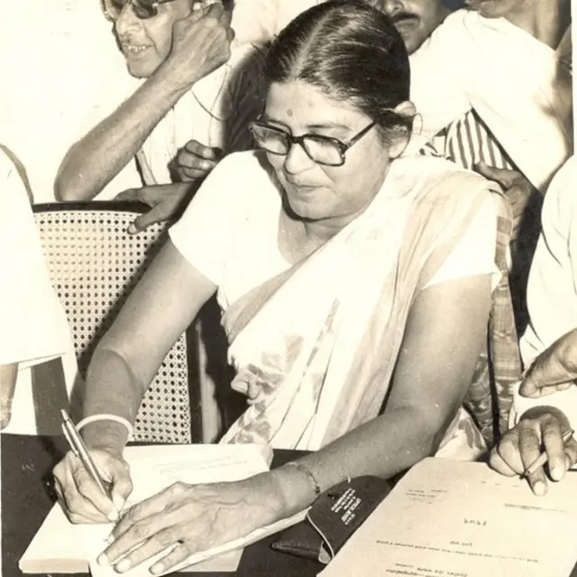 मृणाल गोरे