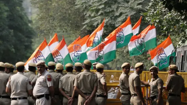 કૉંગ્રેસની દલીલ