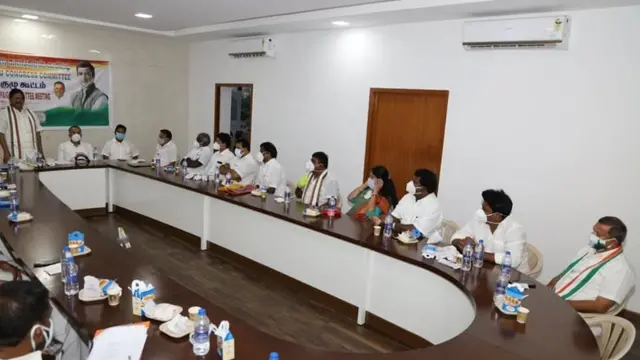 காங்கிரஸ்