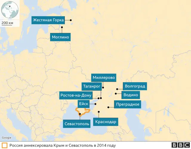 Genocide cases in Russia