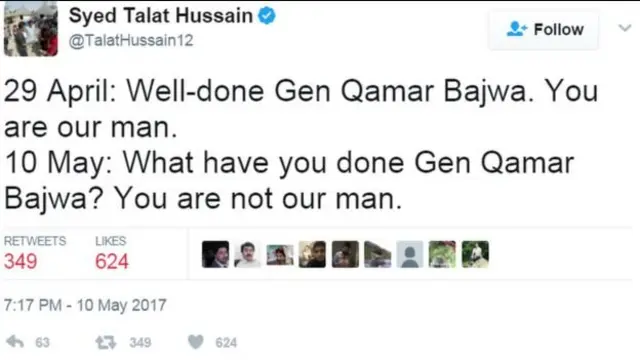 सैयद तलत हुसैन का ये ट्वीट