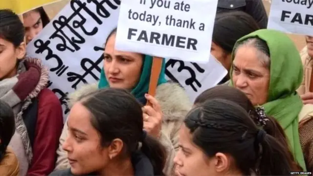 ਖੇਤੀ ਕਾਨੂੰਨ