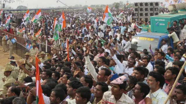 राहुल की रैली