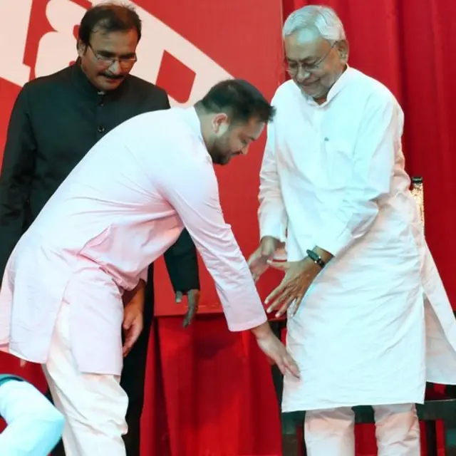 नीतीश कुमार