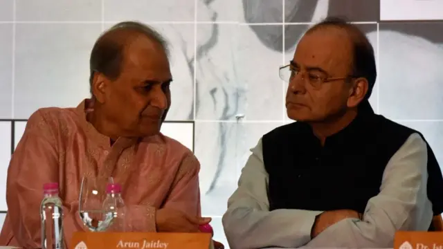 राहुल बजाज