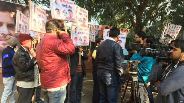 कांग्रेस