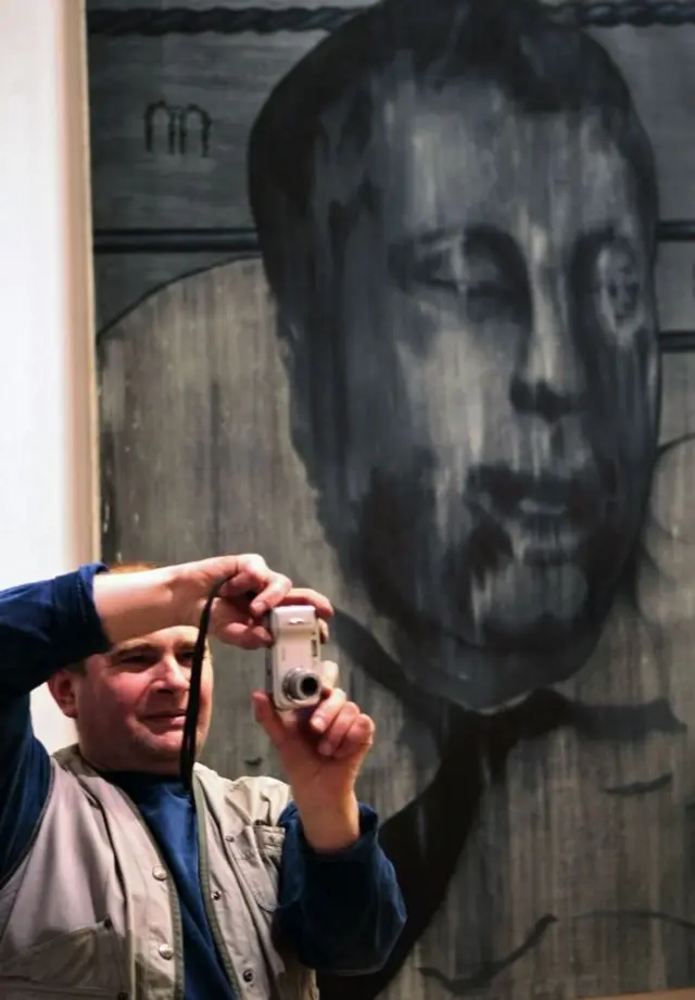 Евгений Юфит