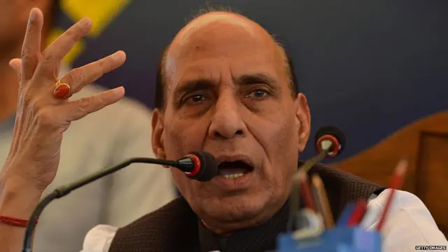 राजनाथ सिंह