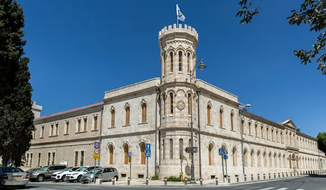 Сергиевское подворье в Иерусалиме