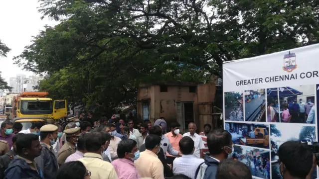 மத்திய குழு