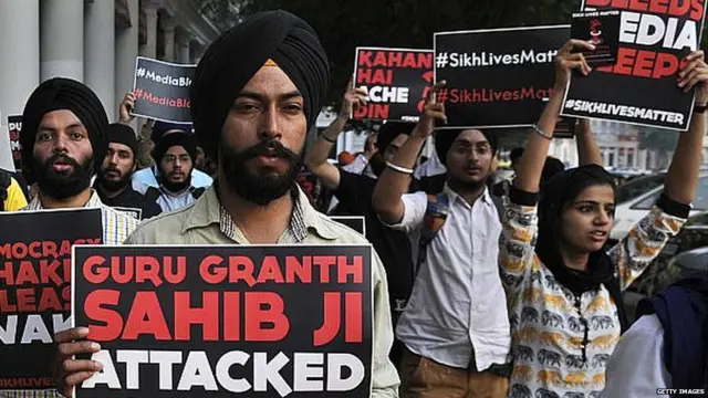 ਗੁਰੂ ਗ੍ਰੰਥ ਸਾਹਿਬ ਦੀ ਬੇਅਦਬੀ ਦਾ ਮਾਮਲਾ