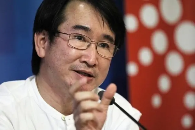 นพ. ธนรักษ์