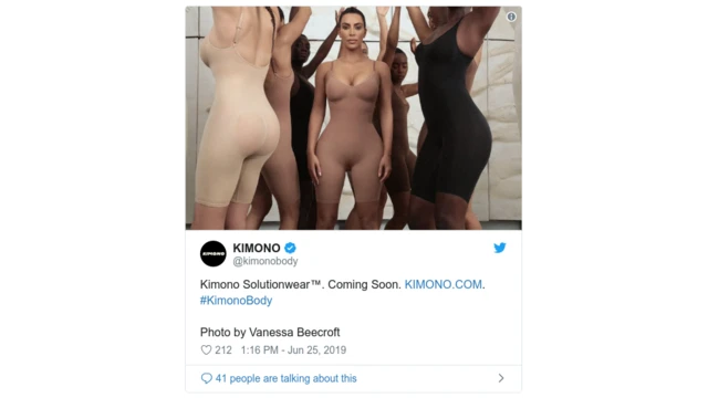 ကီမိုနို၊ ဂျပန်၊ ကင်မ် ကာဒက်ရှီယန်