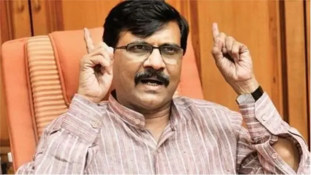 संजय राऊत