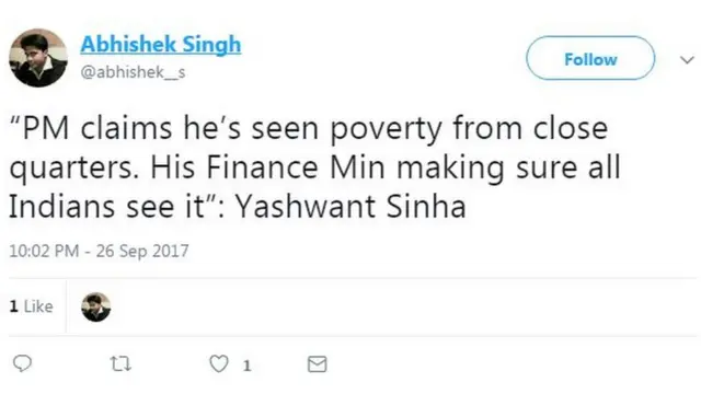 यशवंत सिन्हा और अरुण जेटली