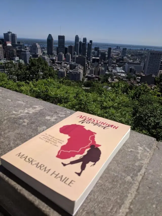 መስከረም ኃይሌ