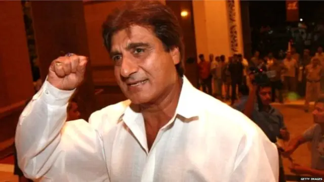 राज बब्बर