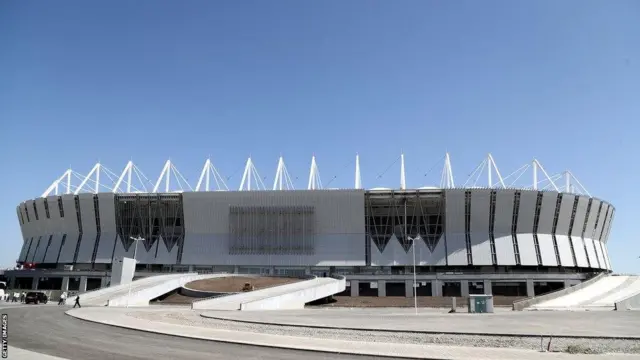 روستوف آرنا، روستوف نا دانو