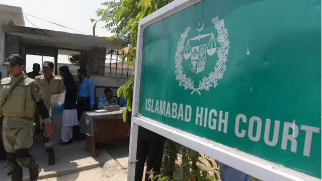 पाकिस्तान