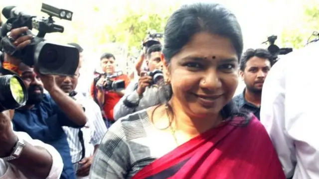 கனிமொழி