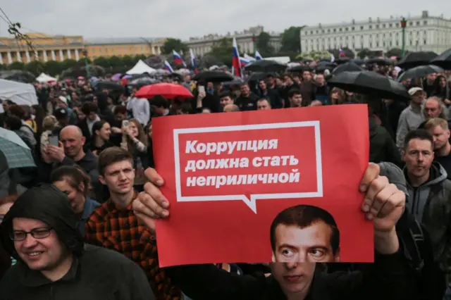 Митинг в Петербурге