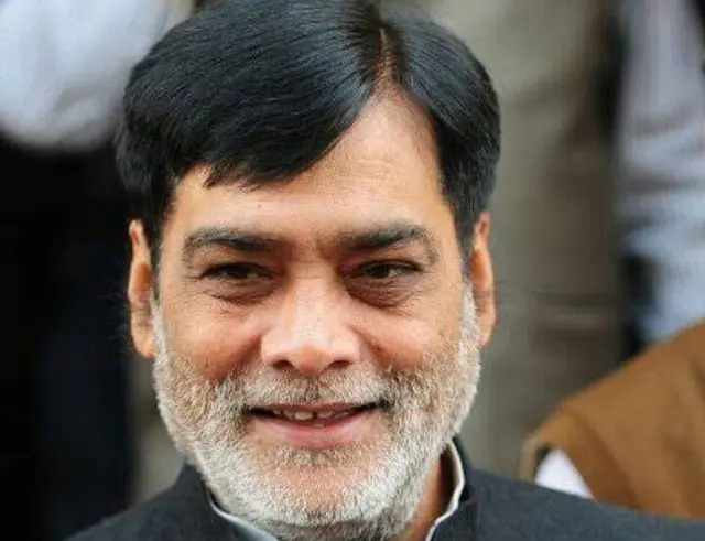 राम कृपाल यादव