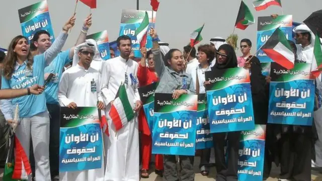 المراة العربية