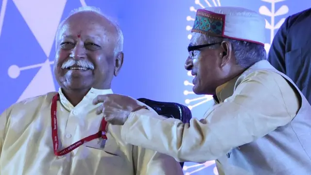 शिवराज सिंह चौहान और मोहन भागवत