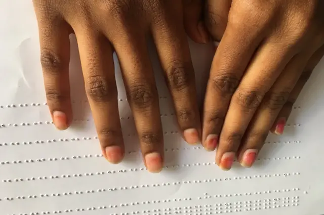 అంధ విద్యార్థులు