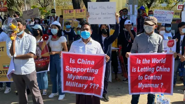 மியான்மர்