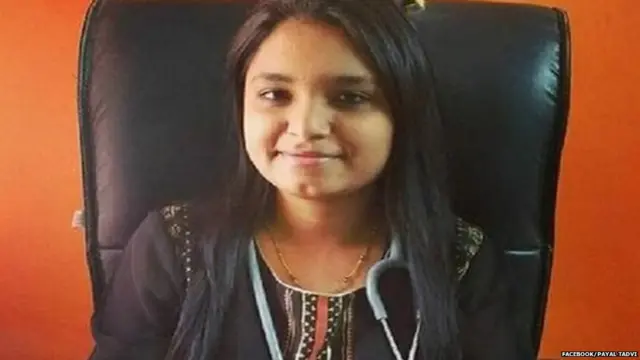 पायल तडवी