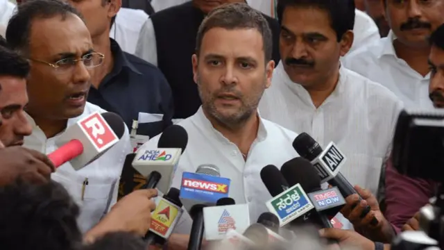 राहुल गांधी