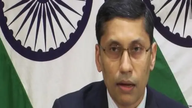 ਅਰਿੰਦਮ ਬਾਗਚੀ